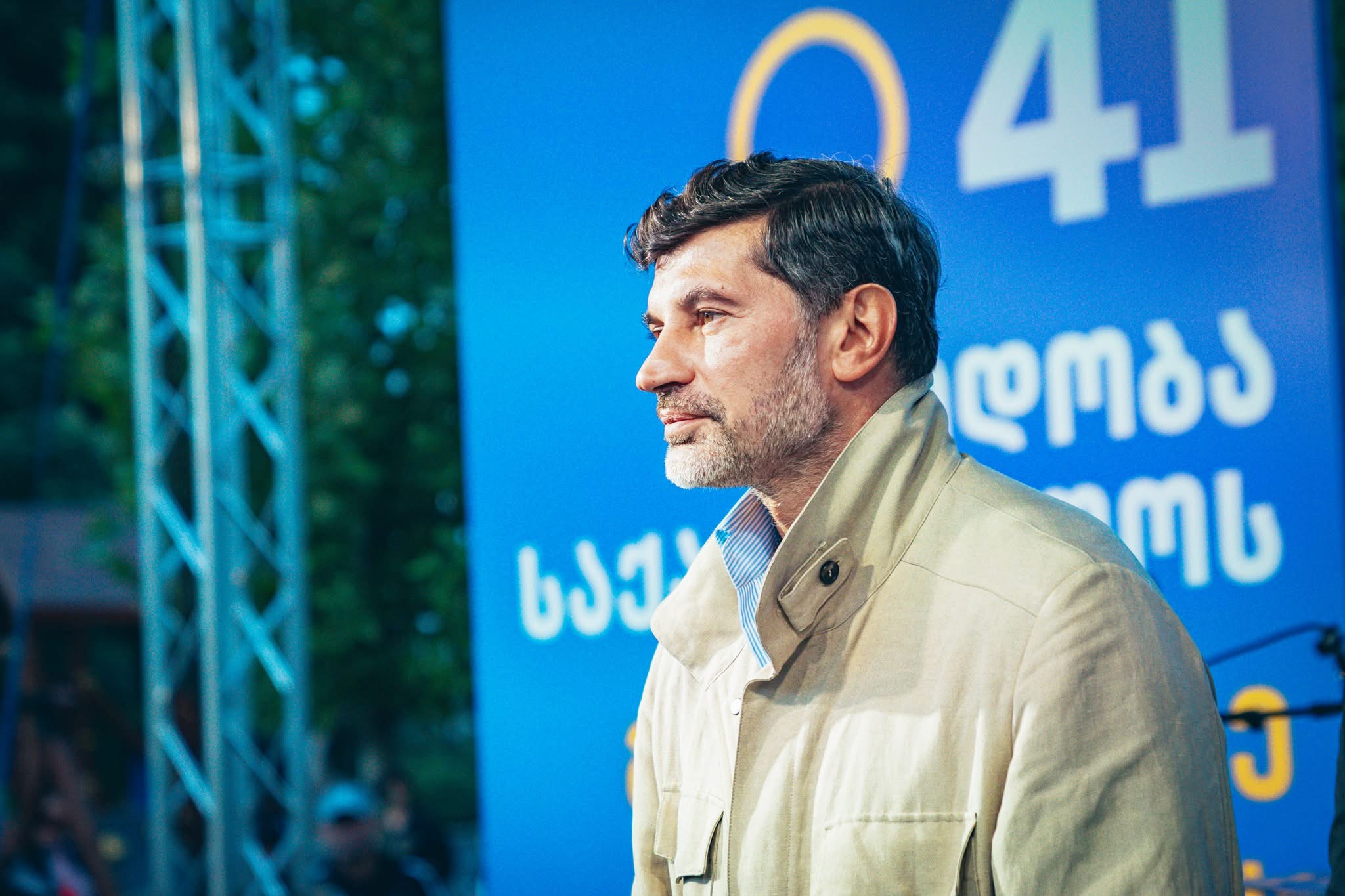 "მადლობელი ვარ ღმერთის, რომ მომცა შესაძლებლობა, ვიყო თბილისელების სამსახურში" - კახა კალაძე