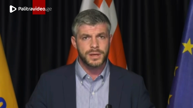 "გრძელდება განსაკუთრებული ზეწოლა, მუქარა, შანტაჟი და მოსყიდვის მცდელობა" - ირაკლი კუპრაძის ბრიფინგი