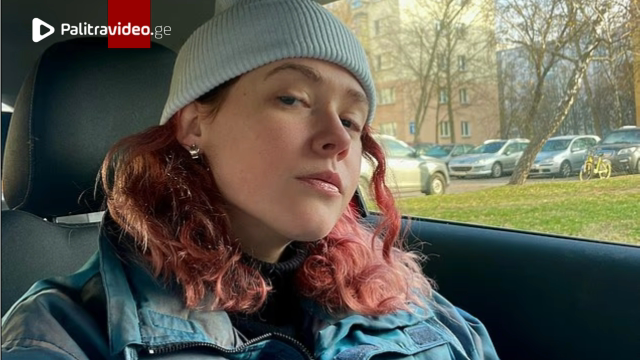 "დამატებითი შემოსავლის საშოვნელად წავიდა, მაგრამ გაუჩინარდა" - ვინ იყო 26 წლის გოგო, რომელიც  ჯერ მოკლეს, შემდეგ კი ორგანოებად გაყიდეს - შემზარავი დანაშაულის დეტალები (უცხოეთი) "დამატებითი შემოსავლის საშოვნელად წავიდა, მაგრამ გაუჩინარდა" - ვინ იყო 26 წლის გოგო, რომელიც  ჯერ მო...