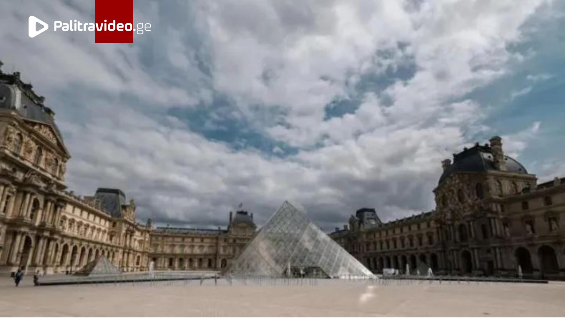 ლუვრი ძარცვის გამო დაიხურა - რა არის მოპარული მსოფლიოში ცნობილი მუზეუმიდან? ლუვრი ძარცვის გამო დაიხურა - რა არის მოპარული მსოფლიოში ცნობილი მუზეუმიდან?