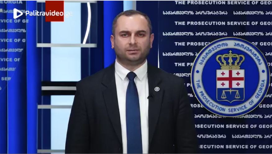 პროკურატურამ კიდევ ერთ მაღალჩინოსანს ბრალდება წარუდგინა