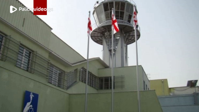 ქსნის N15 პენიტენციურ დაწესებულებაში, გავრცელებულ ინფორმაციაზე, რომ მუნი და ტუბერკულიოზი დაფიქსირდა, პენიტენიცური სამსახური განცხადებას ავრცელებს ქსნის N15 პენიტენციურ დაწესებულებაში, გავრცელებულ ინფორმაციაზე, რომ მუნი და ტუბერკულიოზი დაფიქსირდა,...