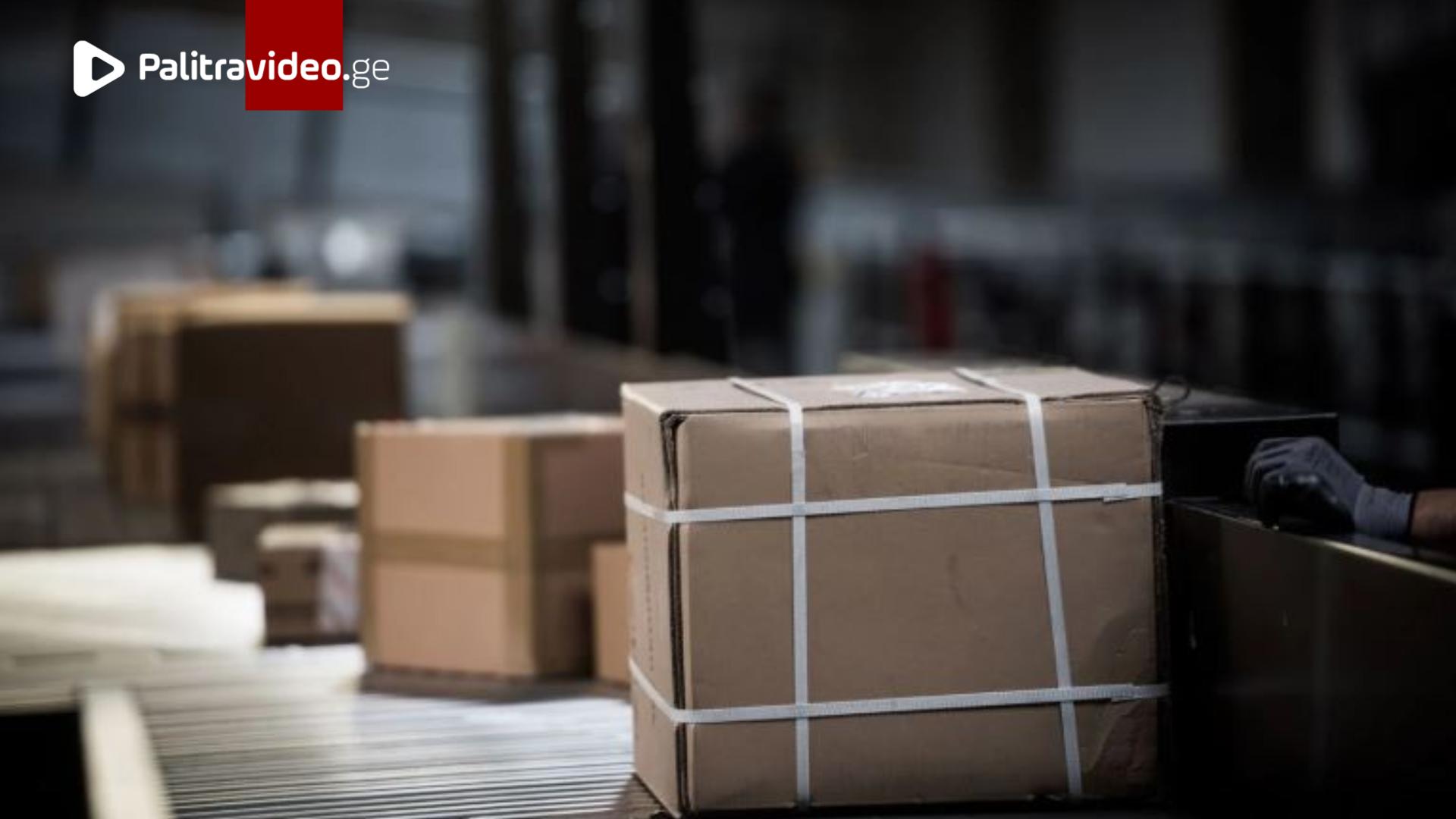 ვრცელდება შოკისმომგვრელი ამბავი - ქალმა მიიღო ამანათი, რომელშიც ადამიანის 2 ხელი და 4 თითი იდო - მომხდარის დეტალები აშშ-დან ვრცელდება შოკისმომგვრელი ამბავი - ქალმა მიიღო ამანათი, რომელშიც ადამიანის 2 ხელი და 4 თითი იდო - მომ...