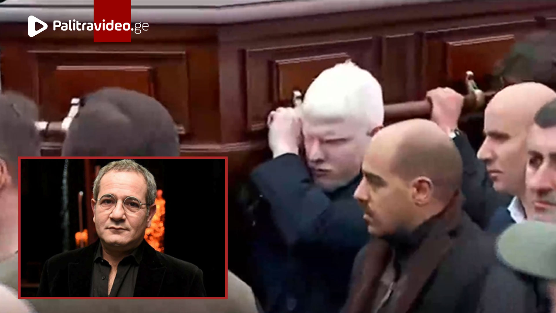 "გუშინ რაც მე ვნახე..." - რას წერს თემურ თათარაშვილი ბერა ივანიშვილზე, რომელიც გუშინ ლაშა ბასლანძის დაკრძალვას ესწრებოდა "გუშინ რაც მე ვნახე..." - რას წერს თემურ თათარაშვილი ბერა ივანიშვილზე, რომელიც გუშინ ლაშა ბასლანძის ...