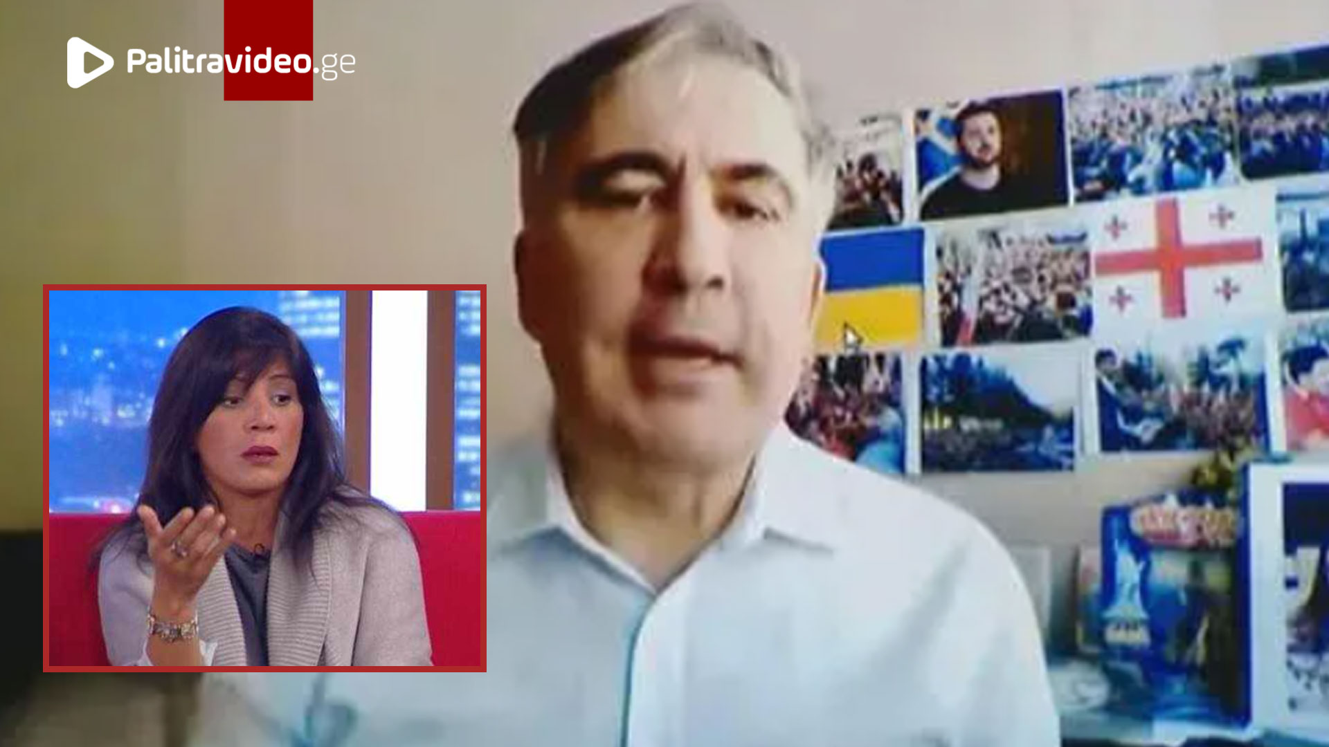 "2013 წელს შემომივარდა პიცერიაში და რაღაც საგნებს მესროდა... ძველი გოგო დააკავეს, მაგრამ რა თქმა უნდა, არავინ ჩასვამს "აბა ყვავებს ვინ დაიჭერს კარგო" - რას წერს მიხეილ სააკაშვილი "2013 წელს შემომივარდა პიცერიაში და რაღაც საგნებს მესროდა... ძველი გოგო დააკავეს, მაგრამ რა თქმა უნდ...