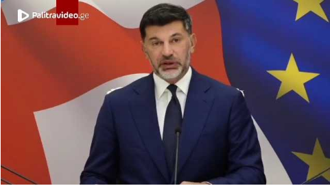 "მივიღეთ გადაწყვეტილება...ძალიან მაგარი პროექტია" - კახა კალაძე "მივიღეთ გადაწყვეტილება...ძალიან მაგარი პროექტია" - კახა კალაძე