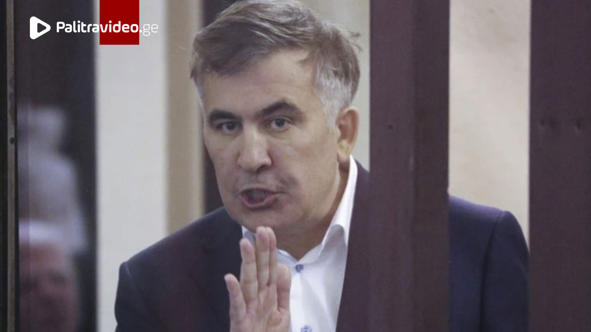 "ვაპროტესტებ მხოლოდ ზვიგენის საქმეზე ბრალის წარდგენას და არა სანქციებზე..." - მიხეილ სააკაშვილი "ვაპროტესტებ მხოლოდ ზვიგენის საქმეზე ბრალის წარდგენას და არა სანქციებზე..." - მიხეილ სააკაშვილი