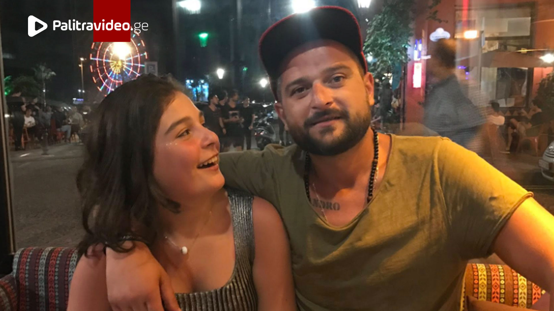 "მადლობა მა სიამაყისთვის" - გარდაცვლილ ლაშა ბასლანძის შვილი, მამას ემოციურ პოსტს უძღვნის "მადლობა მა სიამაყისთვის" - გარდაცვლილ ლაშა ბასლანძის შვილი, მამას ემოციურ პოსტს უძღვნის