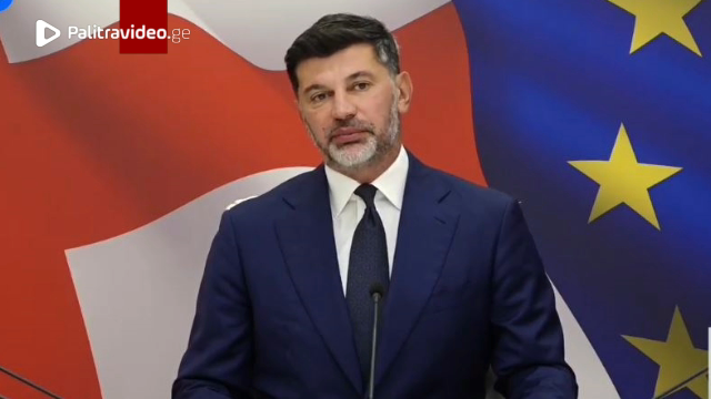 "12 ნოემბრიდან დაიწყება, ყოველ ოთხშაბათს, 16:00 საათიდან - 18:00 საათამდე გაგრძელდება" - კახა კალაძის მიმართვა თბილისელებს "12 ნოემბრიდან დაიწყება, ყოველ ოთხშაბათს, 16:00 საათიდან - 18:00 საათამდე გაგრძელდება" - კახა კალაძი...