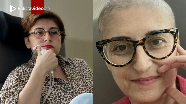 "ოპერაციების მერე რომ სიცოცხლის მეშინოდა, ასე მეგონა, ყოველ მოსვლაზე პალატაში, ახალი სასწაული ენერგია მოჰქონდა..." - რას წერს ხათუნა სამნიძე? "ოპერაციების მერე რომ სიცოცხლის მეშინოდა, ასე მეგონა, ყოველ მოსვლაზე პალატაში, ახალი სასწაული ენერგი...