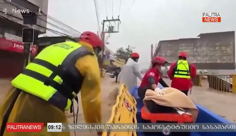 ფილიპინებს ტაიფუნი "ფუნგ-ვონგი" დაატყდა თავს, ორი ადამიანი დაიღუპა, მილიონზე მეტი კი ევაკუირებულია