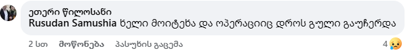 1-1780986911.png