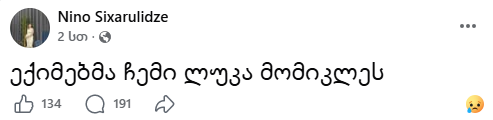 3-1780987116.png