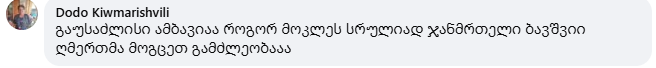 8-1780987849.png