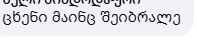 3-1783842153.jpg