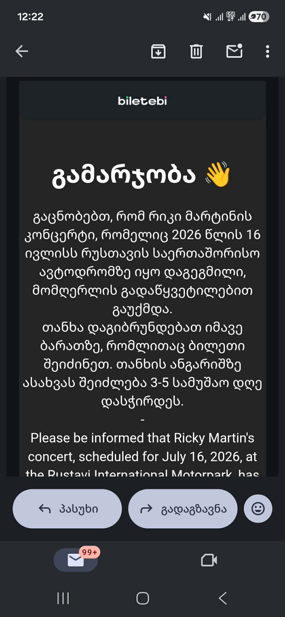 33-1784105822.jpg